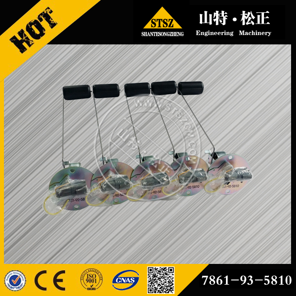 مستشعر Komatsu PC78UU-6 7861-93-8710