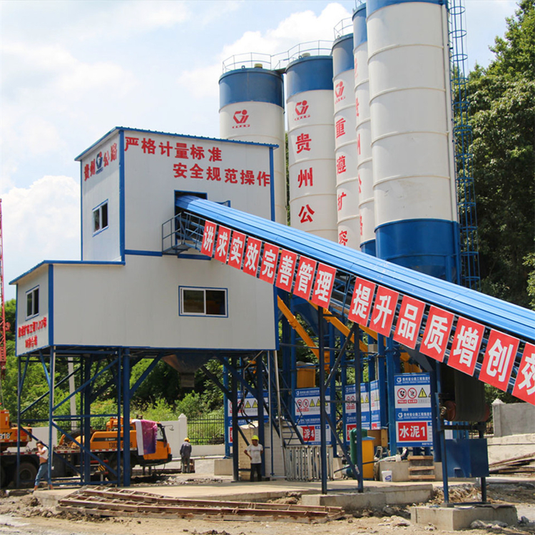 Ready mix fully automatic concrete batching plant 90m3/h