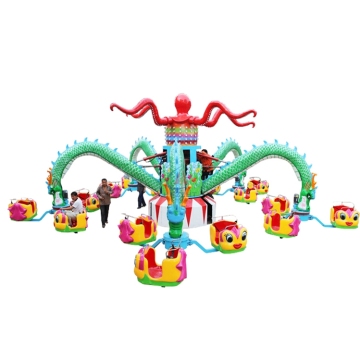 Family Fun Octopus Ride Game Machine for Sale