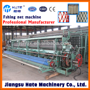 Fishing Net Ropes Braiding Machine
