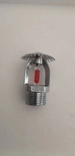 Fire fighting sprinkler pendent upright sidewall
