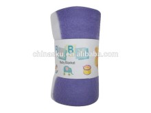 Baby swaddle baby security knitted blanket