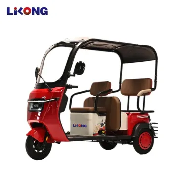 Hot Sale 650W Electric Tricycle - E-Trike Leisure Tricycle