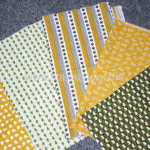 Woven Printed 100% Cotton Fabric Poplin?