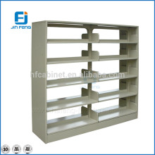 Simple metal library bookcase hefeng furniture supply
