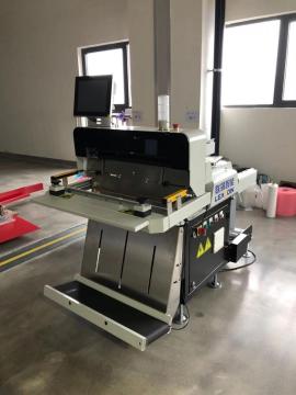 Automatic Packing And Delivery Machinery