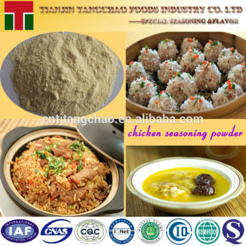 100% Natural Chicken Powder Chicken Meat Powder