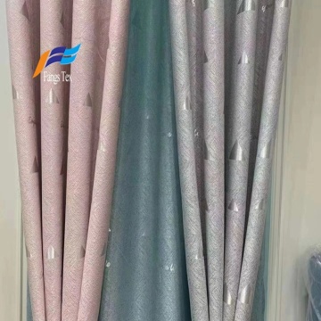 Fancy Polyester Woven Brick Girls' Blackout Curtain fabrics