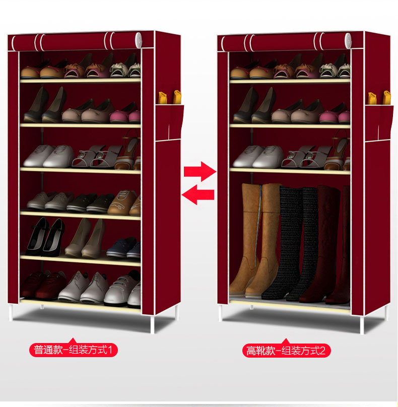 Oxford Shoe Cabinet