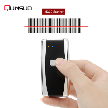 Newly released mini pocket barcode reader