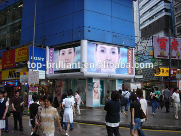 outdoor p8 led commercial advertising display screen