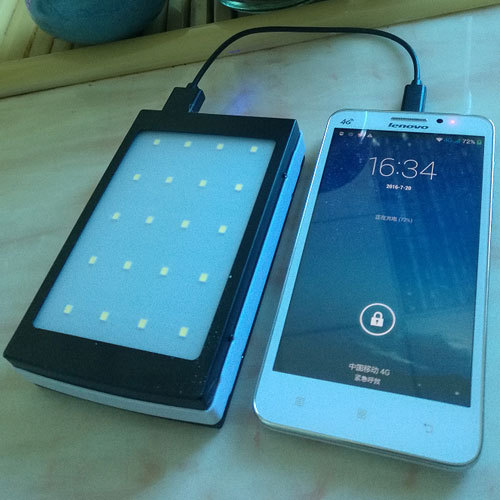 Mobile power bank