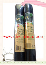 Weed Contral Fabric