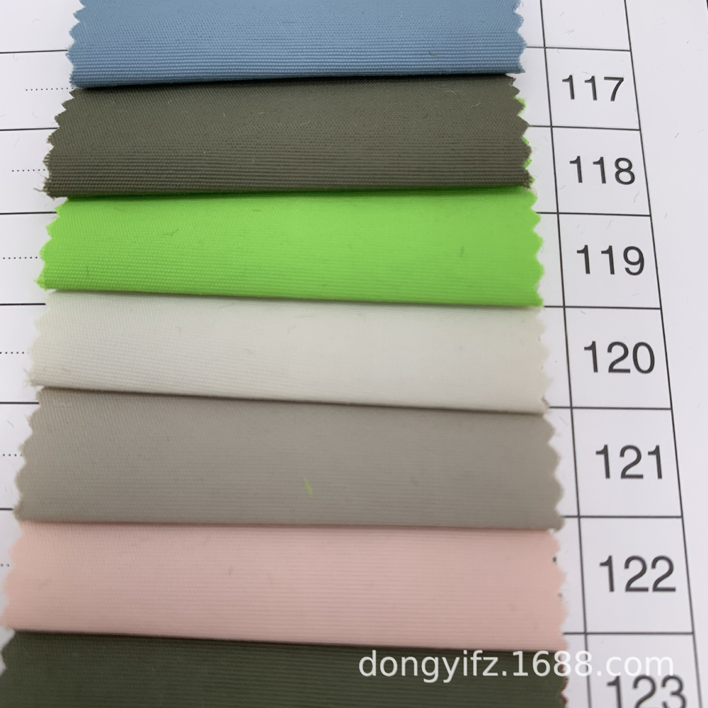 Устойчивая к истиранию ткань из парчи 228 T Abrasion Resistant 228 T Woven Brocade Fabric