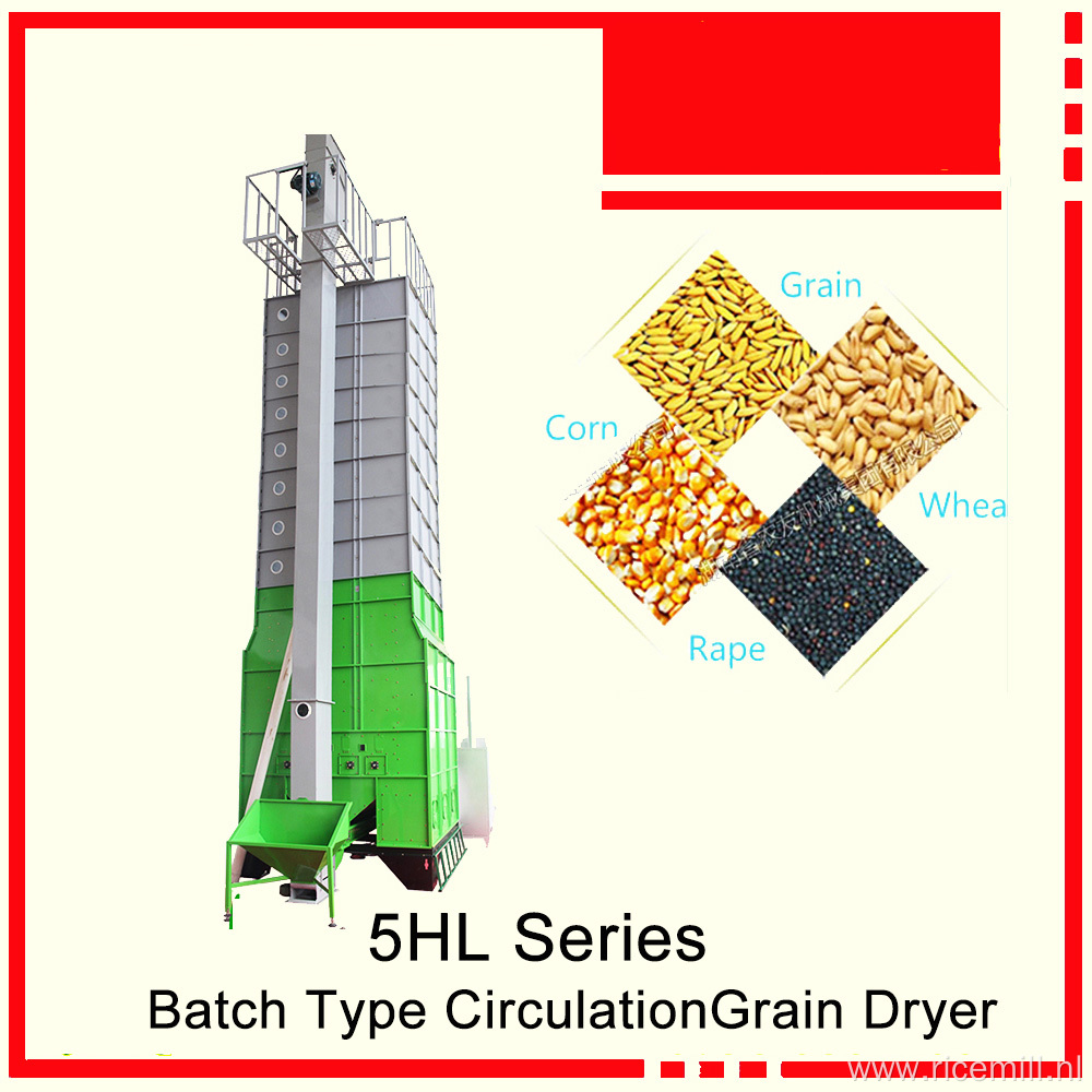 Grain Tower Dryer Volume Rice Tower Dryer