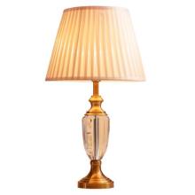 INSHINE Retro Brass Design Table Lamp