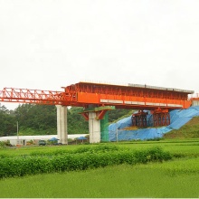 Customized 1600 Ton Movable Scaffolding System MSS for Subway Bridge Construction