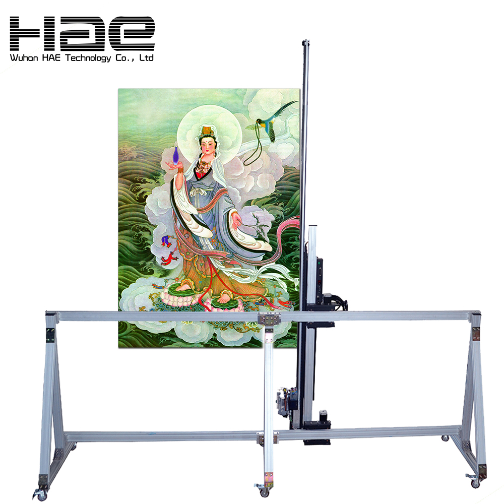 DIY Wall Printer Wall Poster Printing Machine