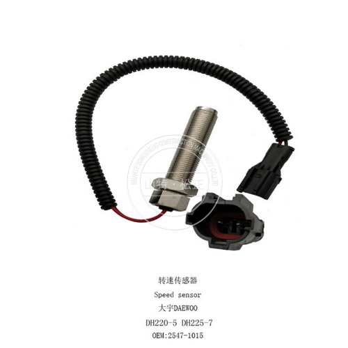 Deawoo DH220-7/DH300-5 Speed ​​Sensor 2547-1015