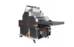 Mcatl-520 Xceed Automatic Thermal Laminator