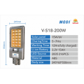 200W solar street light with charge indicator