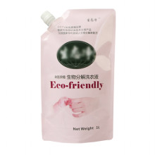 Pochette de bec de sac d&#39;emballage de liquide de lavage de linge personnalisé 1L