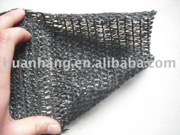 PE Shade Netting