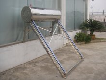 Solar water heating system