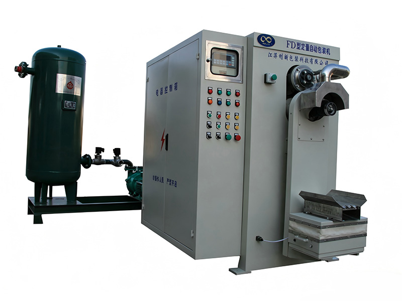ماكينة تعبئة المسحوق Powder Packing Machine