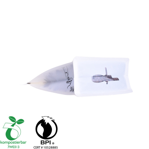 Inventory Foil Lined Block Bottom Biodegradable coffee Bag