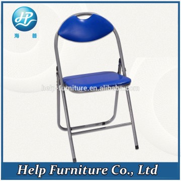 Most comfortable tall folding chair