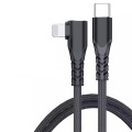 20W Type C To Lightning Phone Cables