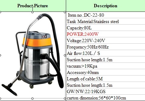 80L SPECIFICATION (1)