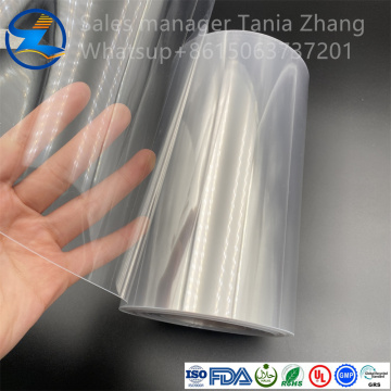 Transparent rigid PVC film drug packaging