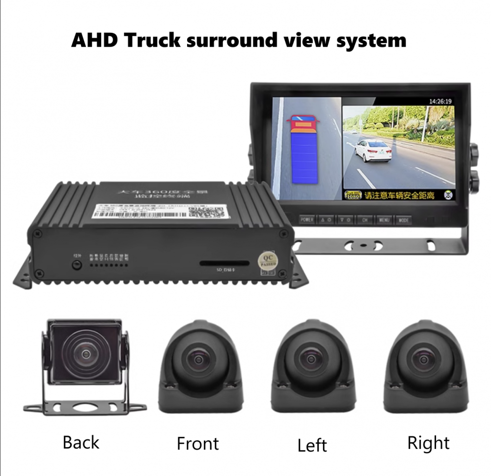 AHD Truck 360 camera system