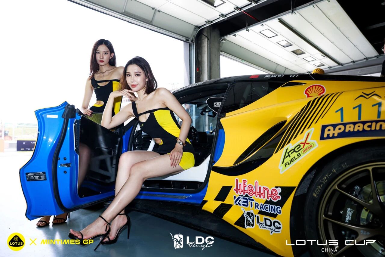 লোটাস চেংডু২০ LOTUS Chengdu20