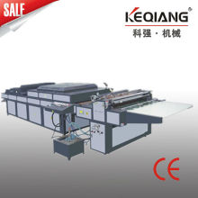 SGUV-1200B UV HAND COATER