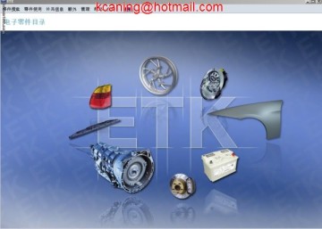 Mini ETK EPC Parts Catalogue Teilekatalog for BMW 03 2011