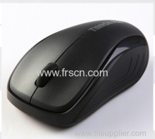 Professional 3.0 Bluetooth Mouse Factory?