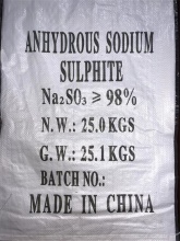 CAS No 7757-83-7 Anhydrous Sodium Sulfite