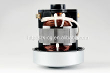 SL Small Vacuum Cleaner