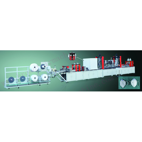Полноавтоматическая складывающаяся линия по производству масок N95 N95