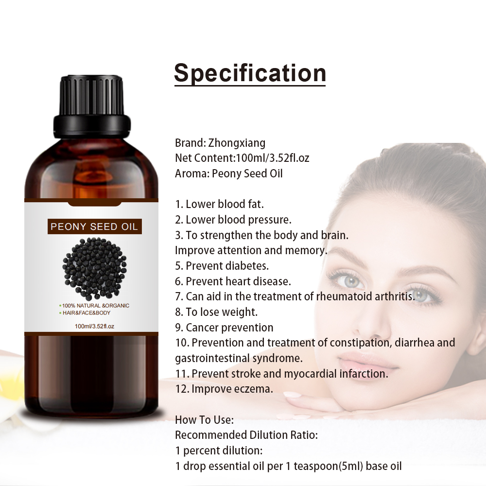 Foodgrade 100ml الطهي الطبيعي زيت بذور بذور الفاوانيا