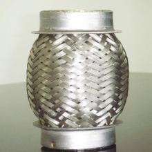 ISO/TS16949Certified Stainless Steel Flex Couplings