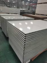 Thermal insulating laminboard factory
