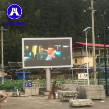 P10 Outdoor Street LED TV with RGB 320x160 Display
