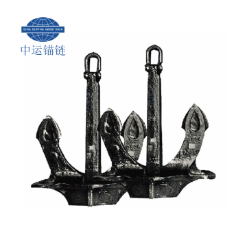 Hall Anchor Type A with IACS Certificate