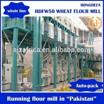 maize roller mill,wheat roller mill,corn roller mill