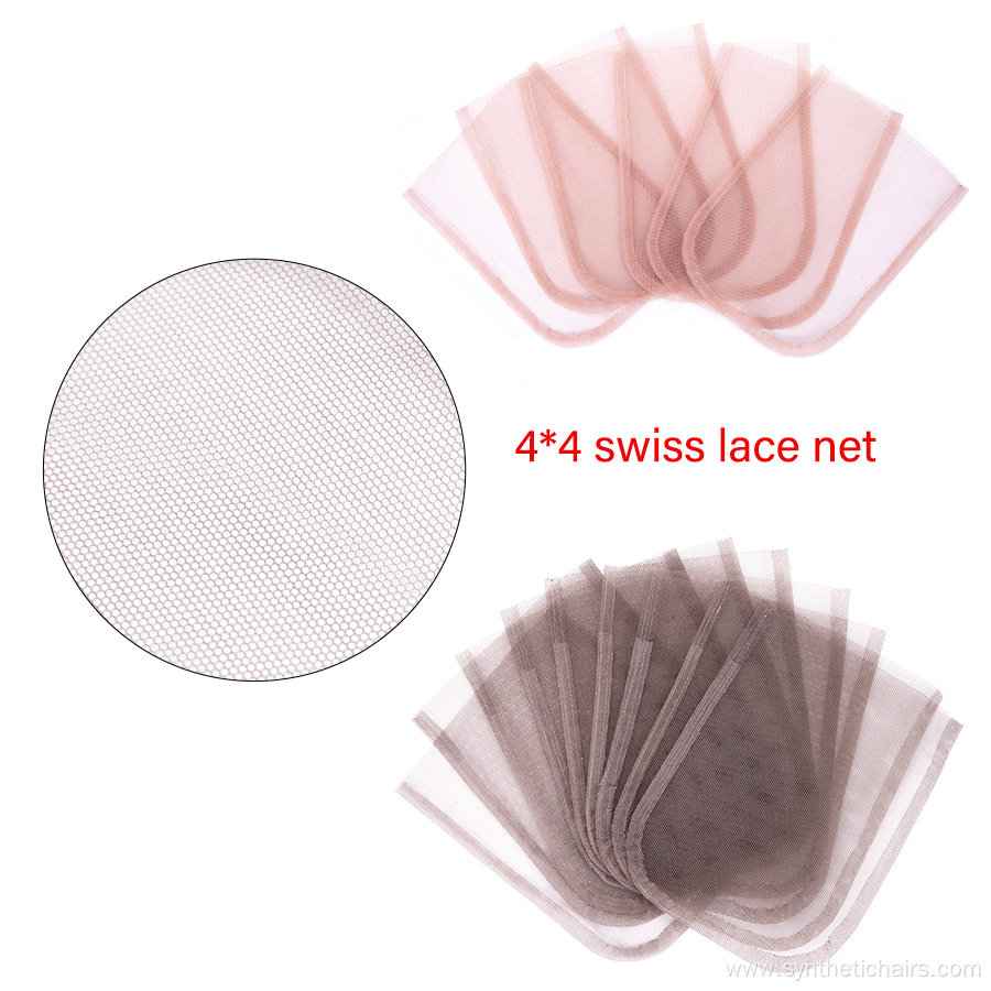4×4 13×4 Swiss Lace Hairnet For Making Wigs