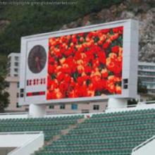 P16 Front-maintanence Outdoor LED Sign